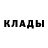 КЕТАМИН ketamine Kris Saraswati
