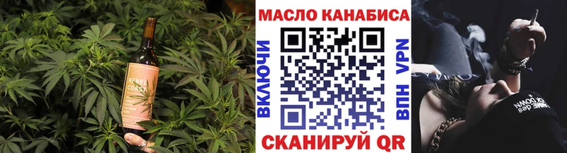 цена наркотик  Хвалынск  Cannafood конопля 
