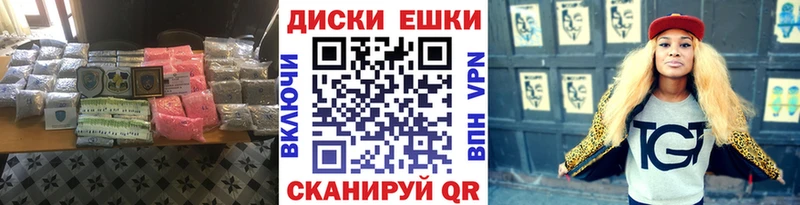 Экстази Philipp Plein  цены   Хвалынск 