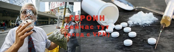 таблы Алексеевка