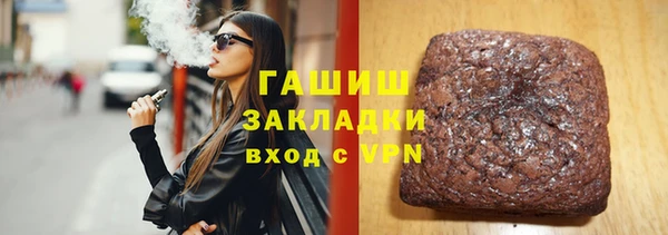 дмт Алзамай