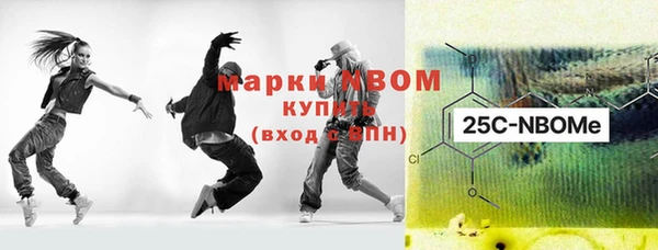 таблы Алексеевка