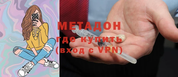 амф Алексин