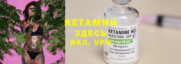 кокаин премиум Наволоки