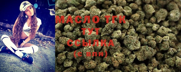 таблы Алексеевка