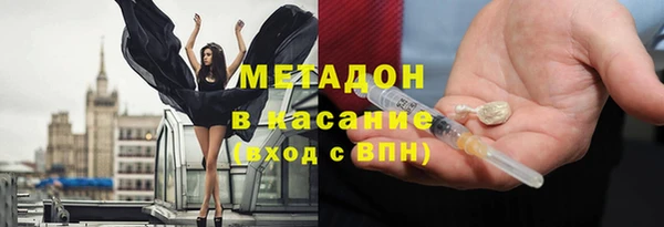амф Алексин