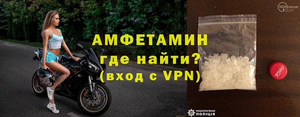 амф Алексин