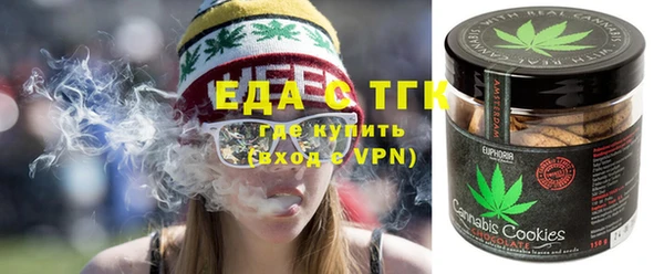 скорость Михайлов