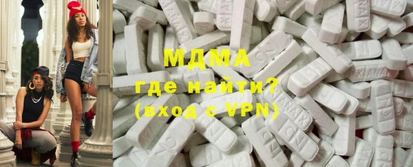 дмт Алзамай