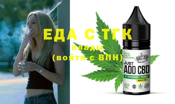 дмт Алзамай
