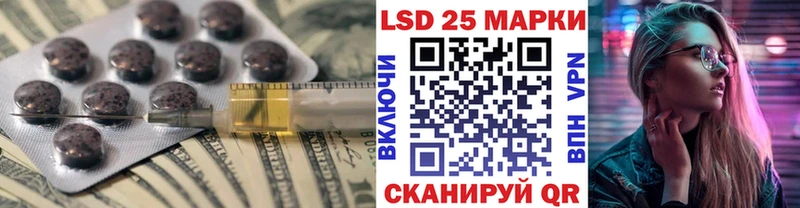ЛСД экстази ecstasy  Хвалынск 