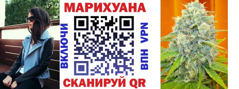 Бошки Шишки тримм  Хвалынск 